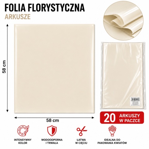 Folia florystyczna - 58×58 cm, 20 arkuszy, beż