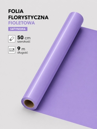 Folia florystyczna satynowa - 50cm x 9m, fioletowa
