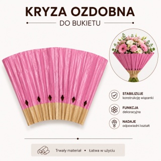 Kryza ozdobna do bukietu, amarantowa