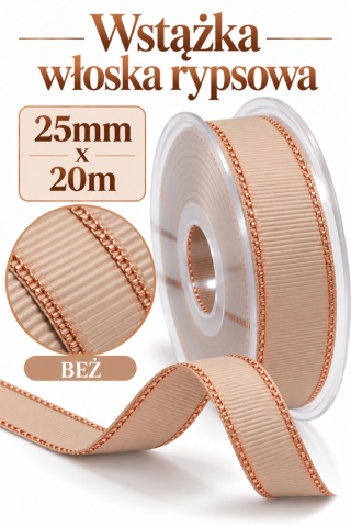 Wstążka włoska GOLD LINE GROS GRAIN 25mm x 20m, turtle-dove